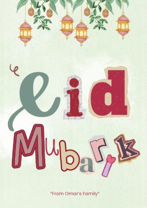 Festive Lanterns Eid Mubarak Card, Colourful Typography